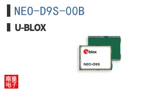 NEO-D9S-00B