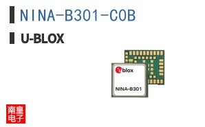 NINA-B301-C0B