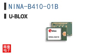 NINA-B410-01B