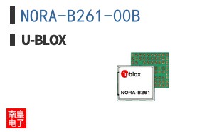NORA-B261-00B