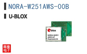 NORA-W251AWS-00B