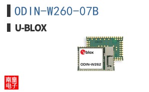 ODIN-W260-07B