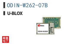 ODIN-W262-07B
