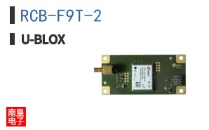 RCB-F9T-2