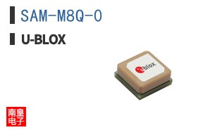 SAM-M8Q-0