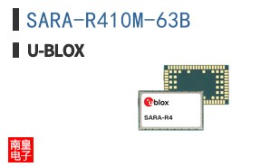 SARA-R410M-63B