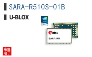 SARA-R510S-01B
