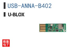 USB-ANNA-B402