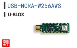 USB-NORA-W256AWS