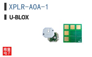 XPLR-AOA-1