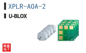 XPLR-AOA-2