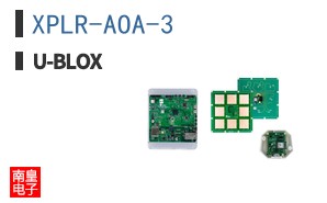 XPLR-AOA-3