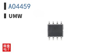 AO4459