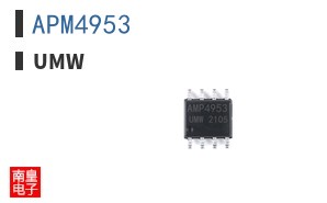 APM4953