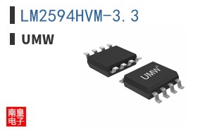 LM2594HVM-3.3