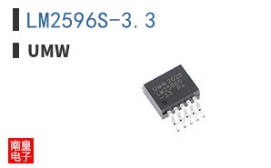 LM2596S-3.3