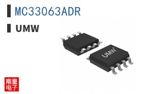 MC33063ADR