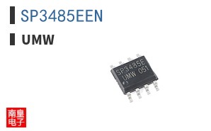 SP3485EEN