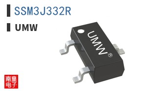 SSM3J332R