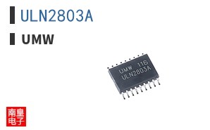 ULN2803A