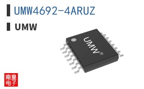 UMW4692-4ARUZ