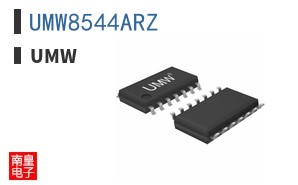 UMW8544ARZ