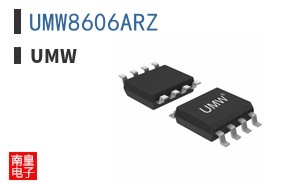 UMW8606ARZ