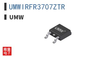 UMWIRFR3707ZTR