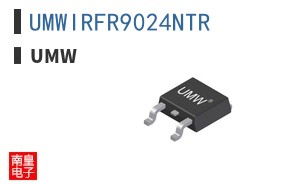 UMWIRFR9024NTR