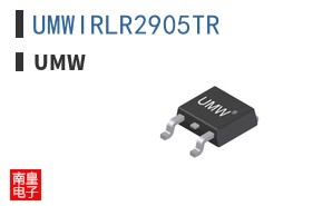 UMWIRLR2905TR