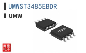 UMWST3485EBDR