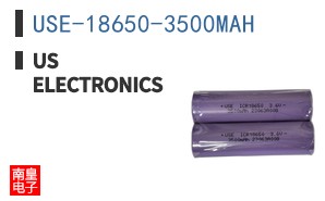 USE-18650-3500MAH