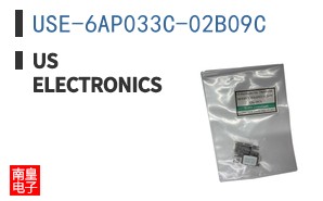 USE-6AP033C-02B09C