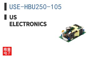 USE-HBU250-105
