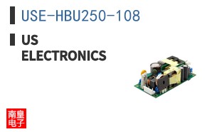 USE-HBU250-108