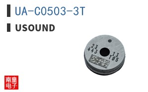 UA-C0503-3T
