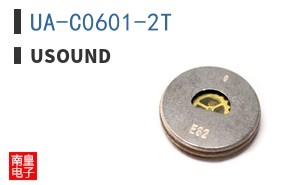 UA-C0601-2T