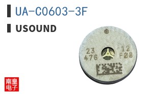 UA-C0603-3F