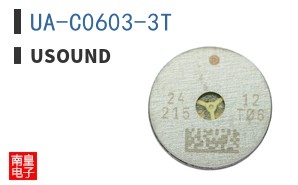 UA-C0603-3T