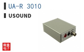 UA-R 3010