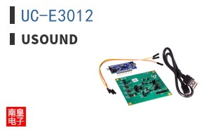 UC-E3012
