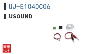UJ-E1040C06