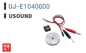 UJ-E1040G00