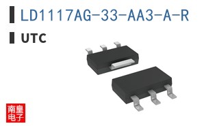 LD1117AG-33-AA3-A-R