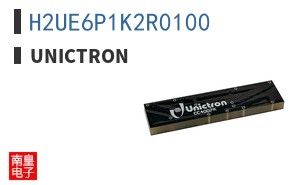 H2UE6P1K2R0100