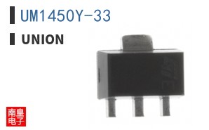 UM1450Y-33