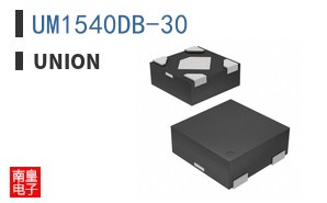 UM1540DB-30