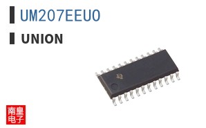 UM207EEUO