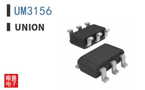 UM3156