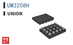 UM3208H